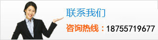 灵璧驾校联系方式